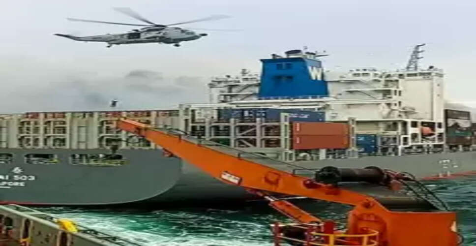 Fire Contained on Singapore-Flagged Cargo Ship: Indian Coast Guard Updates