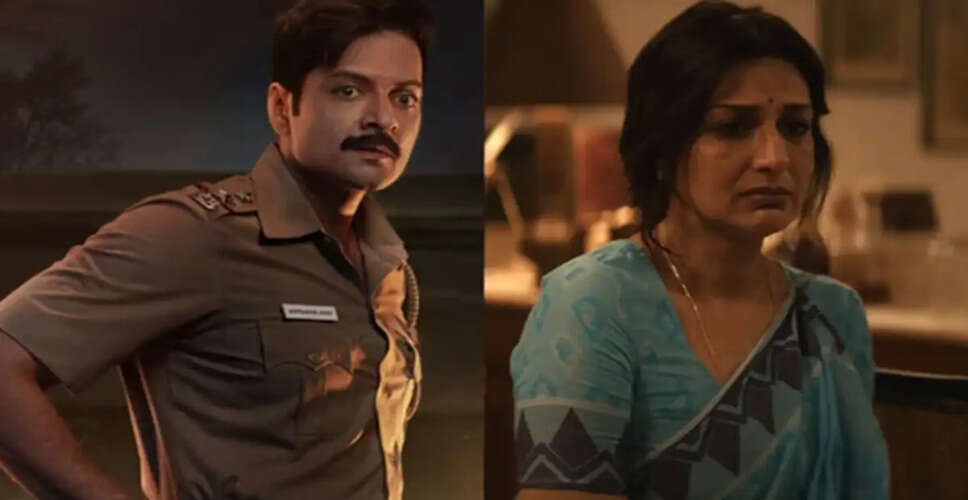 Upcoming Crime Drama 'Raakh' Featuring Sonali Bendre Set to Premiere