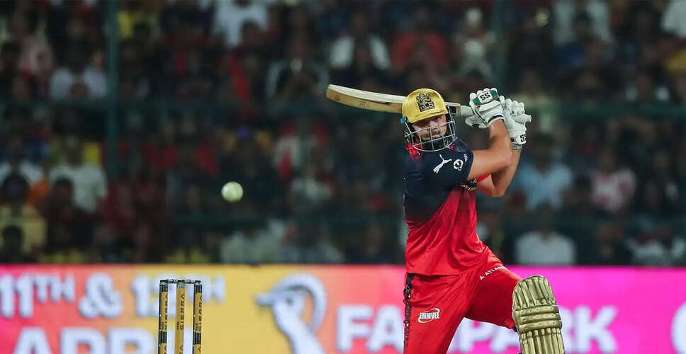 RCB Dominates CSK with Stellar Performances in IPL Clash