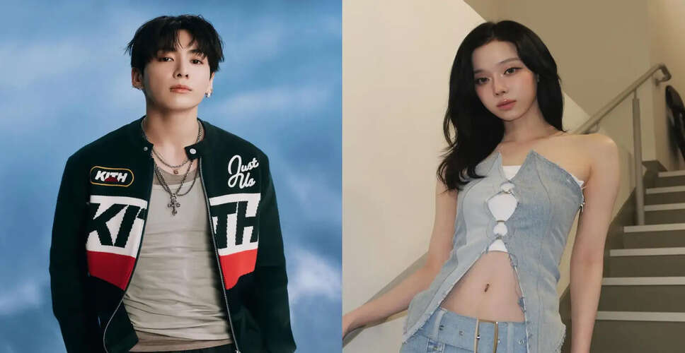 Jungkook's TikTok Following Spree Sparks Dating Rumors with aespa's Winter