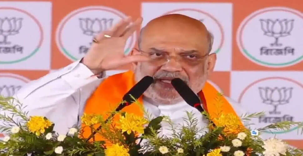 Amit Shah Criticizes Congress in West Bengal Election Rally