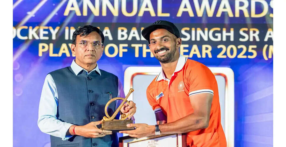 Celebrating Excellence: Highlights from the 8th Annual Hockey India Awards