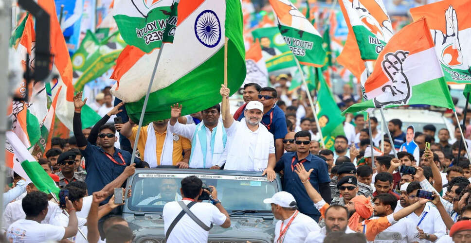 Rahul Gandhi Criticizes BJP Over Voter Rights During Bihar Tour