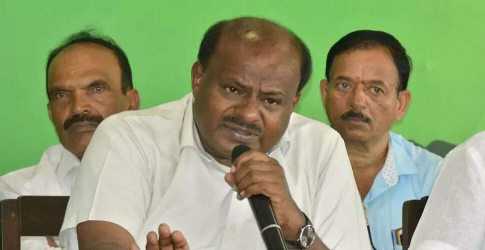 Karnataka High Court Halts Investigation into Land Grabbing Allegations Against Union Minister