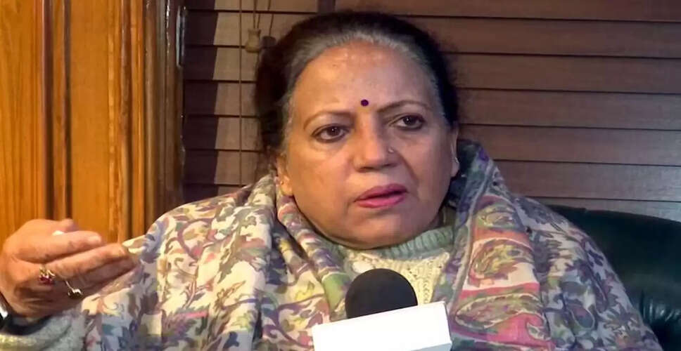 Himachal Congress Leadership Delays Raise Concerns Ahead of Elections