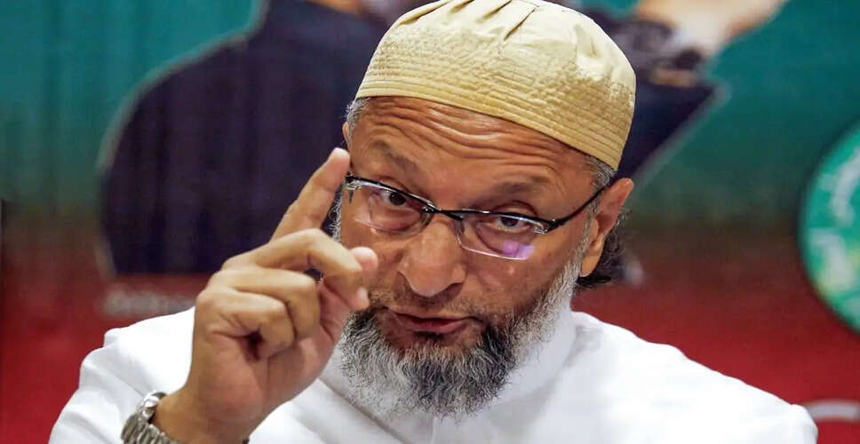 Owaisi Addresses Voters in Bhuj, Emphasizes Minority Rights for India's Global Aspirations
