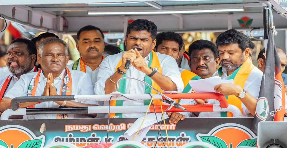 K. Annamalai Resigns from BJP Amid Political Shifts in Tamil Nadu