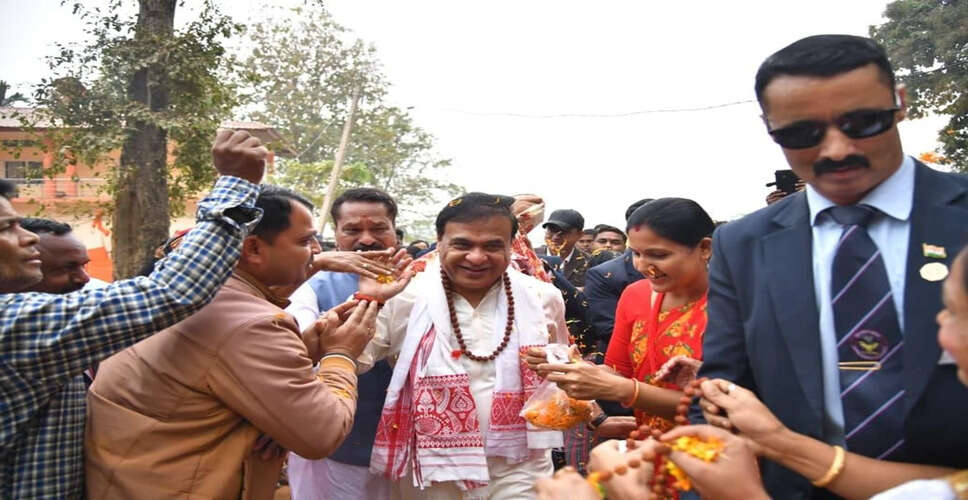 Assam Chief Minister Launches BJP's 'Jan Ashirwad Yatra' Ahead of Elections