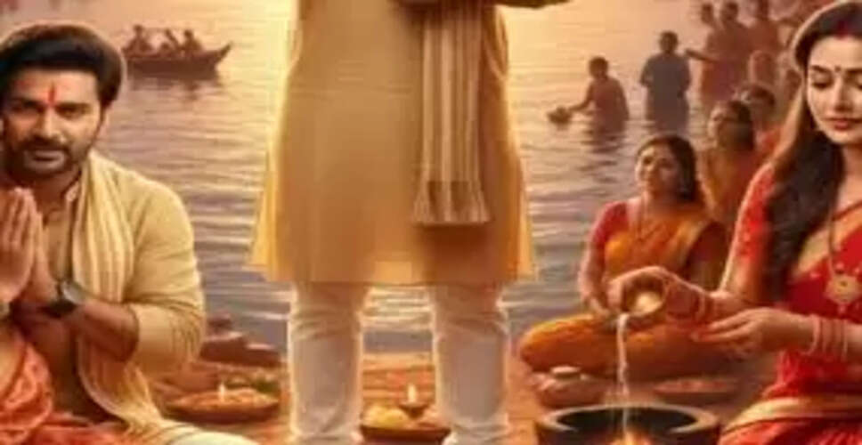 Celebrating Chhath Mahaparva: Bhojpuri Stars Shine with Devotional Songs