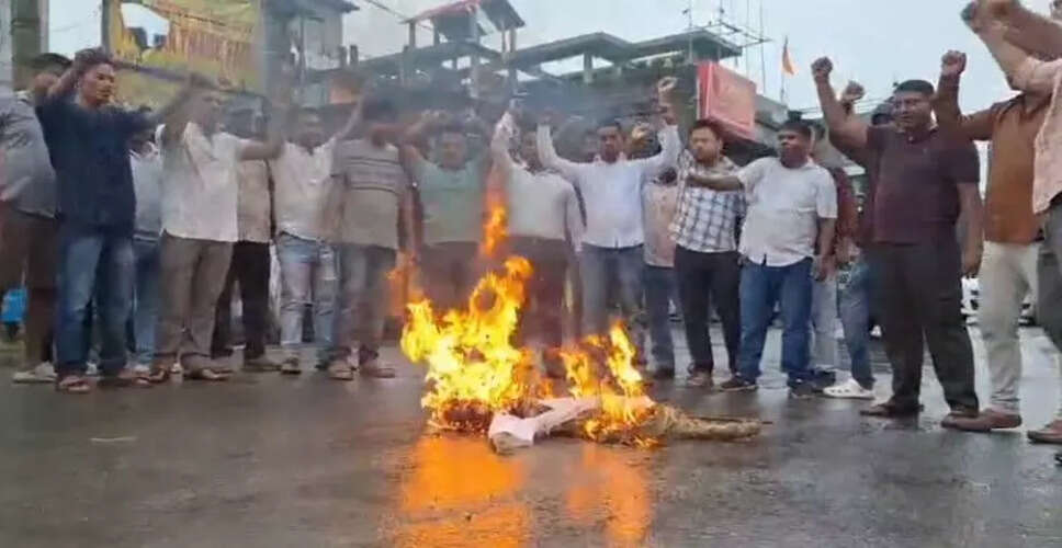 Youth Protest in Titabor Over Gaurav Gogoi's Alleged Pakistan Visit