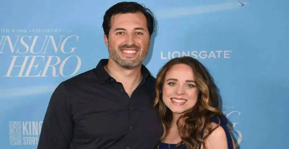 Duggar Family Responds to Distressing Arrests Amid Child Abuse Allegations