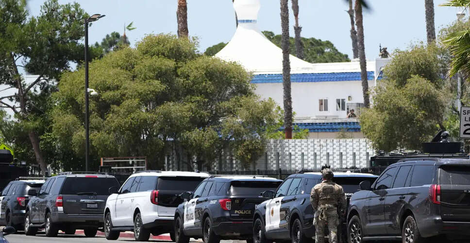 Tragic Shooting at San Diego Islamic Center: Suspects Identified