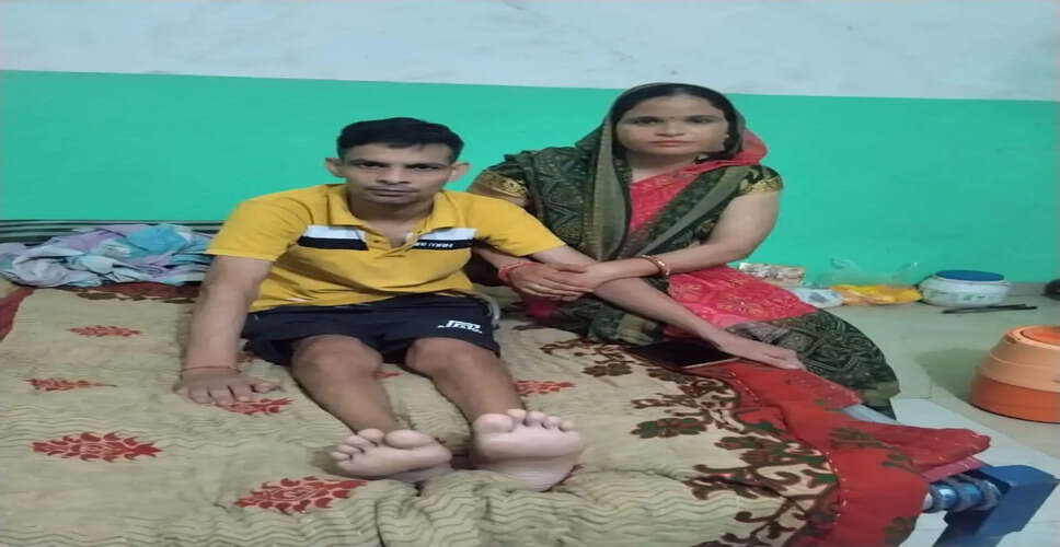 Family Struggles Amidst Health Crisis: A Story of Resilience