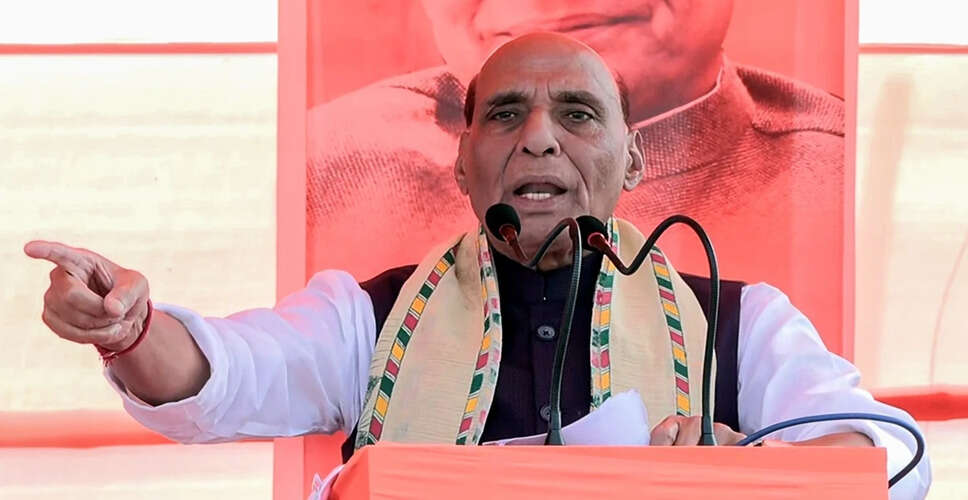 Rajnath Singh Predicts NDA Victory in Bihar Elections