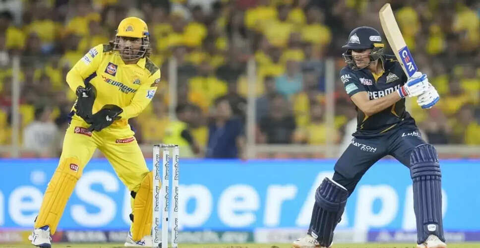 Gujarat Titans Face Chennai Super Kings in IPL 2025 Showdown