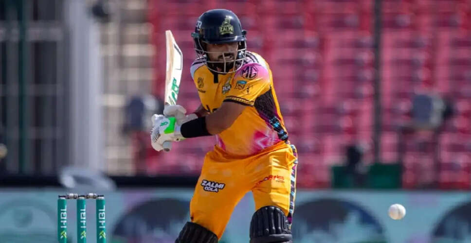 Babar Azam Sets New Record in Pakistan Super League with 4000 Runs
