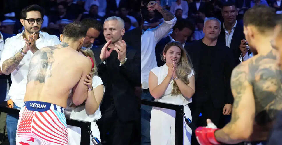 Mauricio Ruffy's Unforgettable Night at UFC Freedom 250