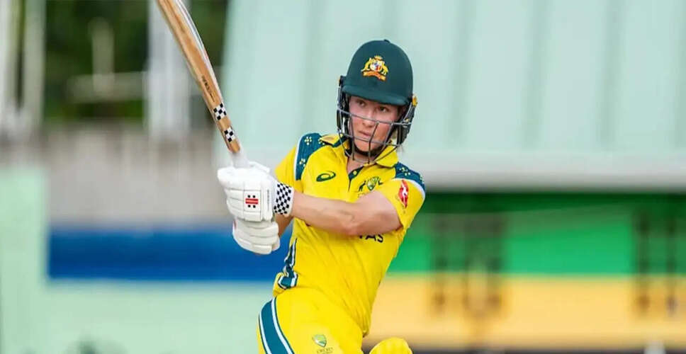 Australia Dominates West Indies in Record-Breaking ODI Victory