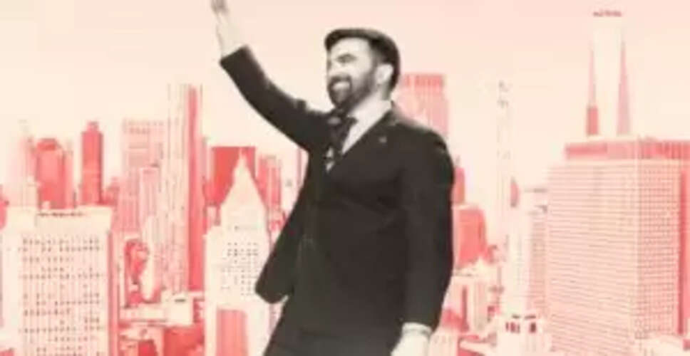 Meet Zohran Mamdani: New York City's Historic First Muslim Mayor