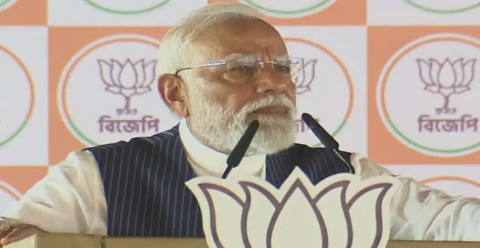 PM Modi Criticizes TMC Over RG Kar Rape-Murder Case