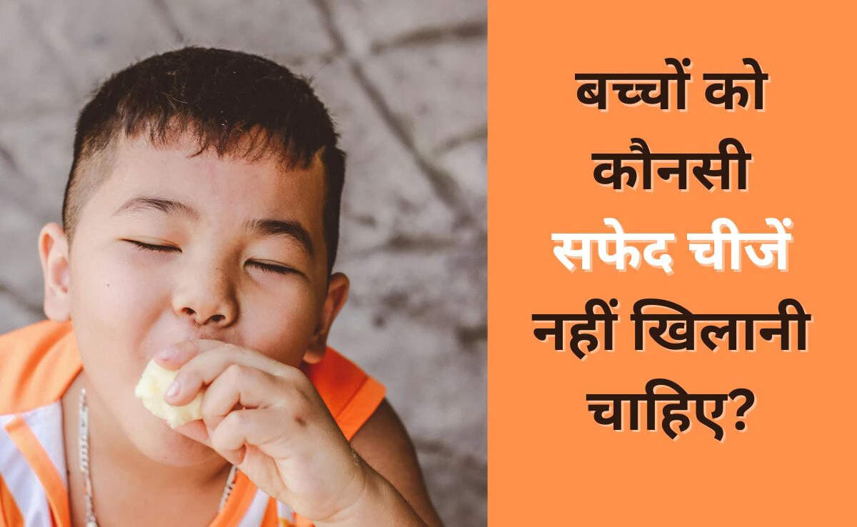 8 White Foods to Avoid for Your Child's Health