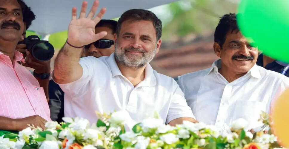 Rahul Gandhi Criticizes Government Over NEET-UG Exam Paper Leak