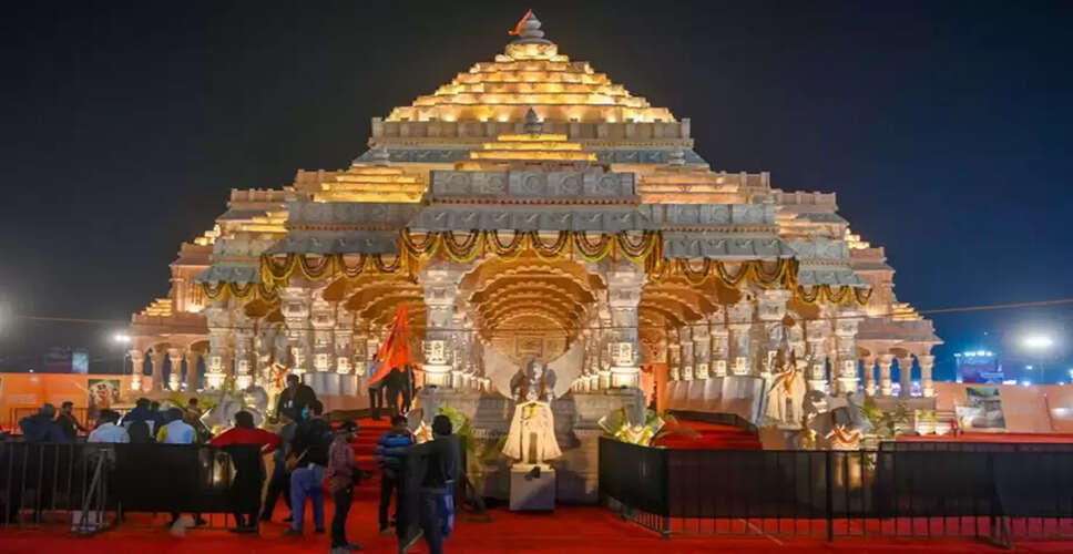 Ayodhya to Host Grand Celebration for Lord Rama's Consecration Anniversary