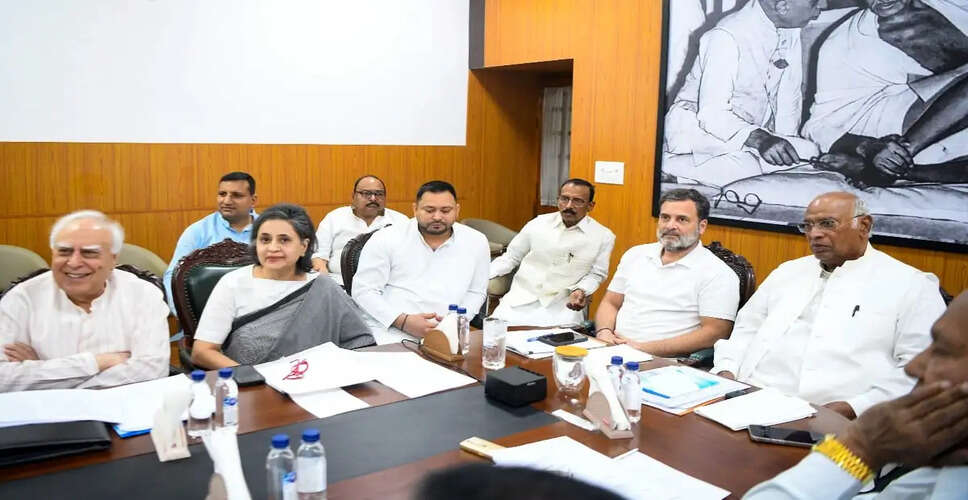 Opposition Voices Concerns Over Women's Reservation Bill in India