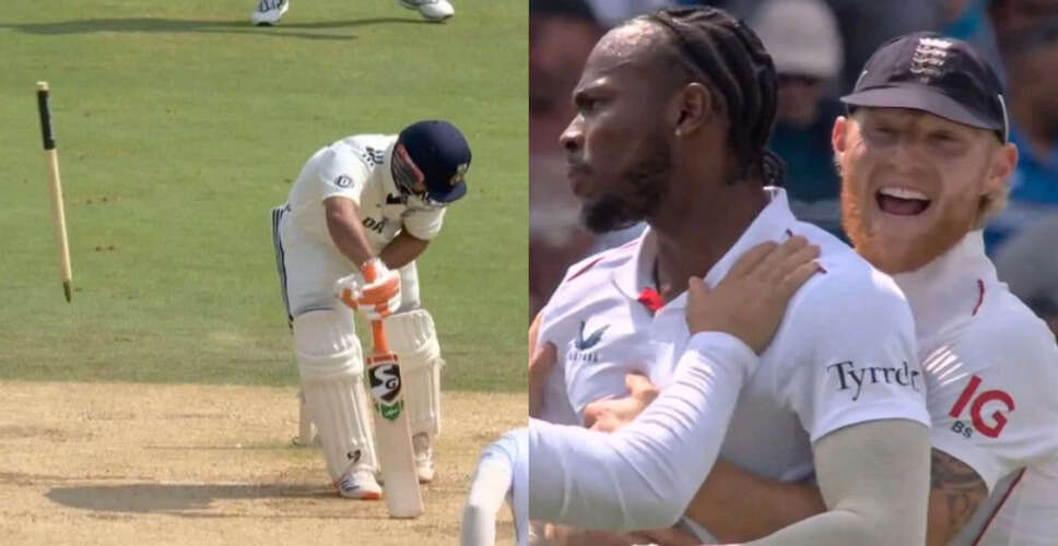 Jofra Archer's Stunning Delivery Dismisses Rishabh Pant in Thrilling Test Match