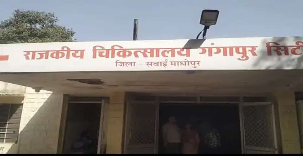 Serious Accident on Delhi-Mumbai Rail Route: Passenger Falls from Train
