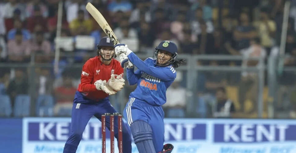 India Women's Cricket Team Set for T20I Series Against England