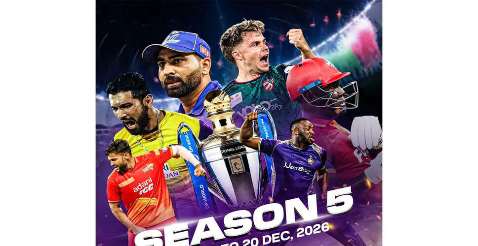 International League T20 Season 5 Set to Kick Off in November 2026