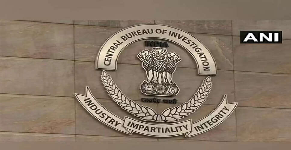 CBI Arrests Senior Officials of Reliance Communications in Major Bank Fraud Case