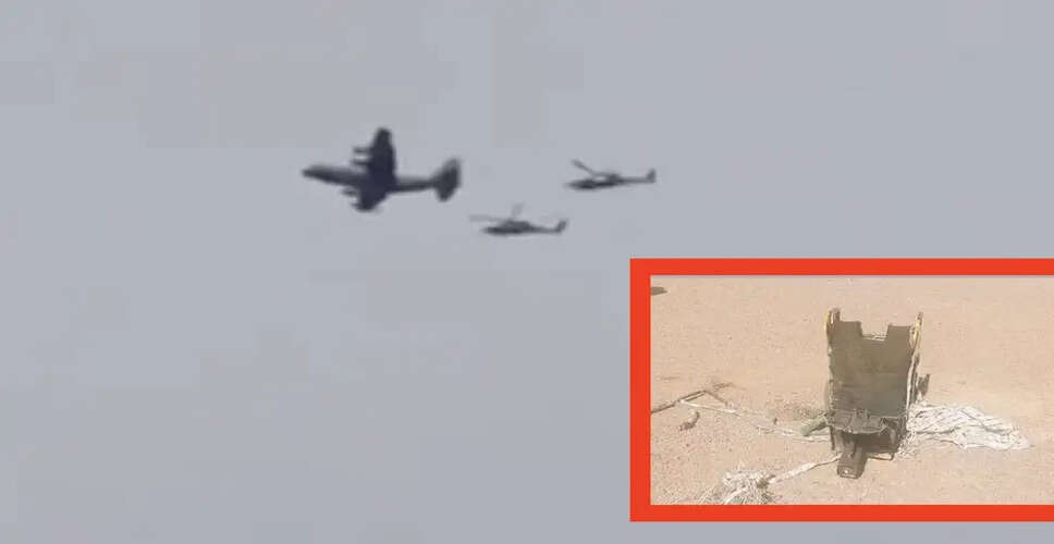 US Forces Successfully Rescue Pilot After Iran Shoots Down F-15E Fighter Jet