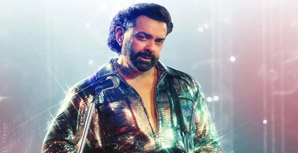 Bobby Deol's Upcoming Film 'Bandaar': Teaser Release Date and Star Cast Revealed