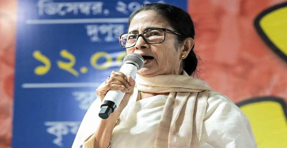 Mamata Banerjee Criticizes BJP's Name Change of MGNREGA, Announces New Initiative