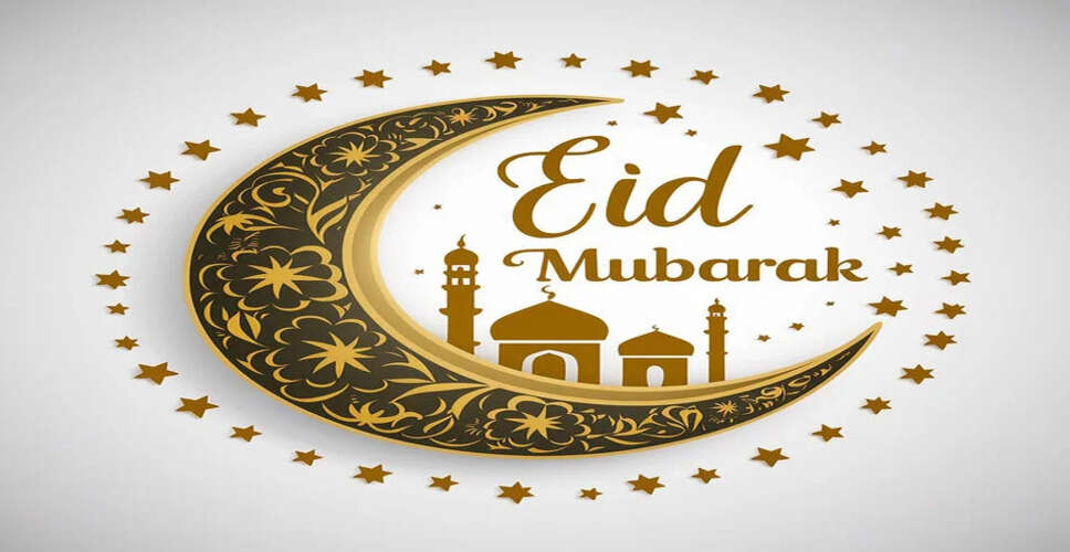 Eid-ul-Fitr Celebrations: A Global Festivity with a Touch of Restraint Amidst Conflict