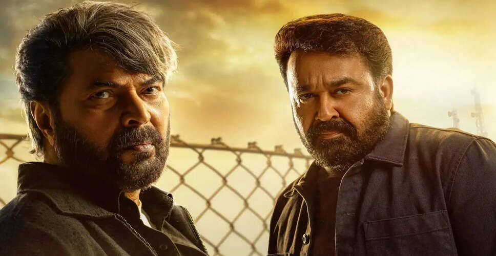 Mammootty and Mohanlal to Launch 'Patriot' Trailer in a Historic Reunion