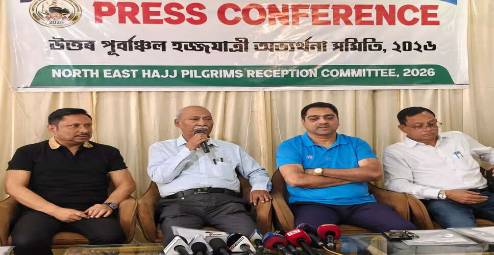 Assam's Haj Pilgrimage Set for 2026 with Over 2,400 Participants