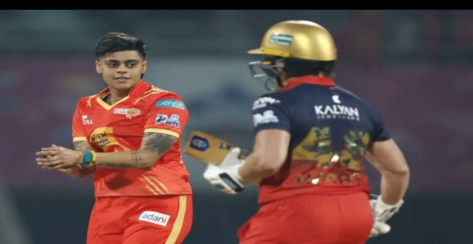 Exciting Clash Ahead: RCB Women vs Gujarat Giants in WPL 2026