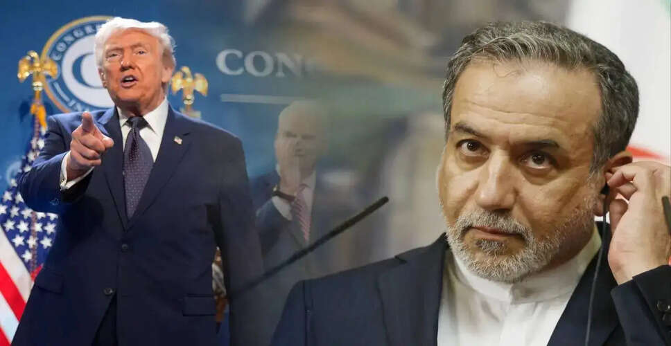 Diplomatic Talks in Islamabad: Uncertainty Surrounds Iran's Participation