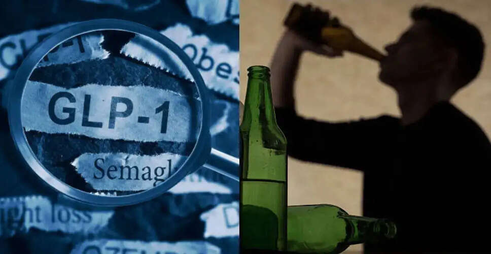 Exploring the Potential of GLP-1 Drugs in Combating Addiction