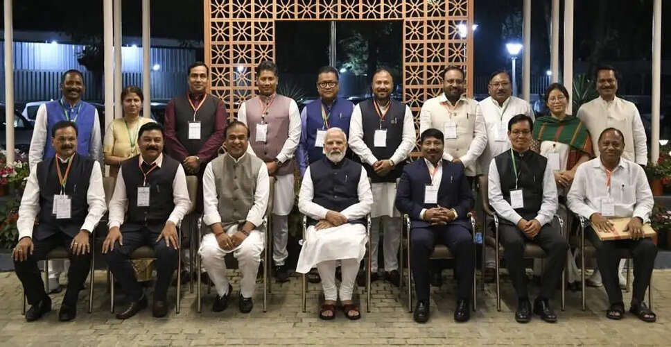 Formation of New Assam Government Post 2026 Assembly Elections