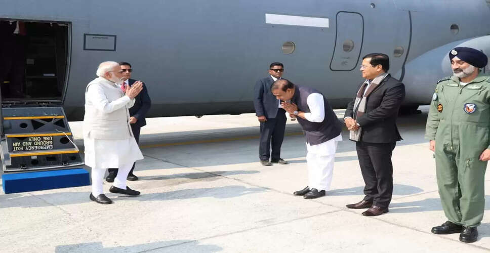 Prime Minister Modi Inaugurates Emergency Landing Facility in Dibrugarh