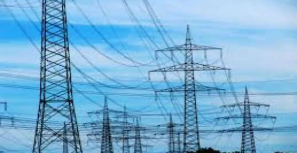 Scheduled Power Outages in Bharmour Due to Maintenance Work