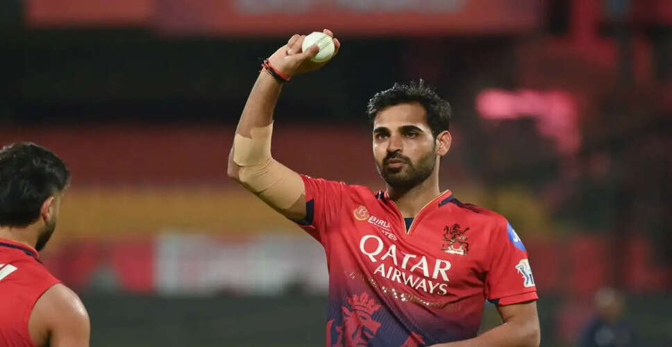 RCB Faces Challenges as Bhuvneshwar Kumar Struggles Ahead of IPL 2026
