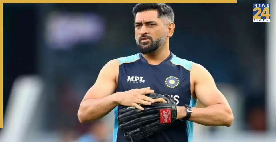 MS Dhoni Approached Again for Mentor Role Ahead of T20 World Cup 2026