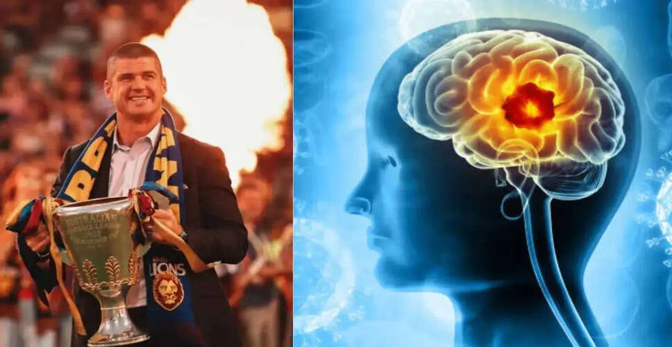 Football Star Johnathan Brown Undergoes Surgery for Brain Tumour