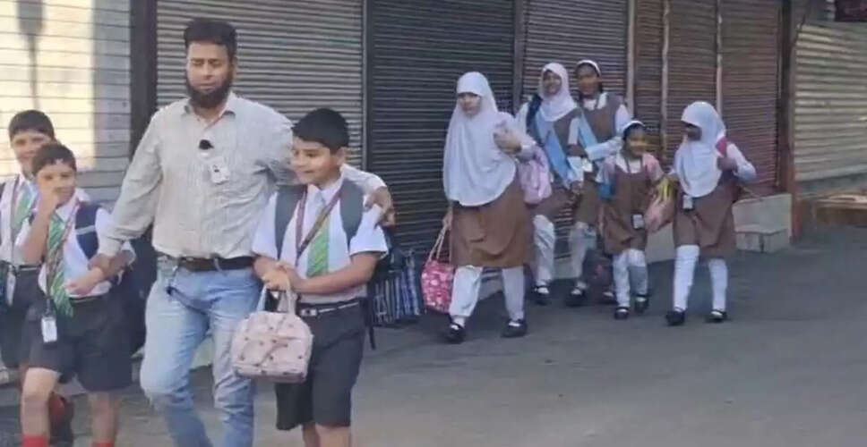 Srinagar Experiences Record Heat, School Timings Adjusted