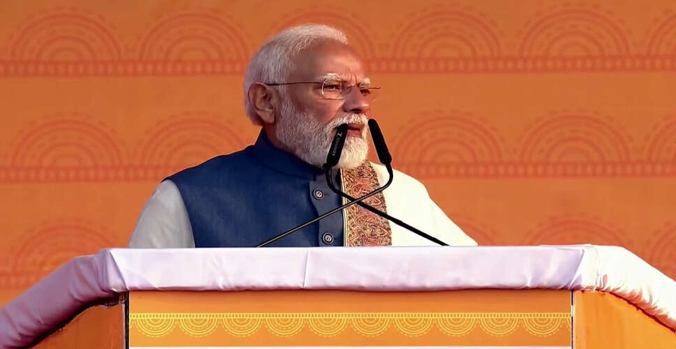 Prime Minister Modi Inaugurates 'Rashtra Prerna Sthal' on Atal Bihari Vajpayee's 101st Birth Anniversary